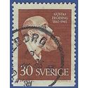 Sweden # 561 1960 Used