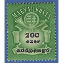 Hungary # 781 1946 Mint HR