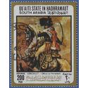 South Arabia Qu'aiti State in Hadhramaut #Mi162 1967 CTO