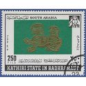 South Arabia Qu'aiti State in Hadhramaut #Mi221 1968 CTO