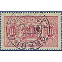 Sweden #O17 1895 Used