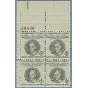 #1136 4c Champions of Liberty Ernst Reuter PB/4 1959 Mint NH