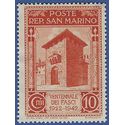 San Marino # 216a 1943 Mint NH No Overprint