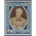 San Marino # 257b 1947 Mint H