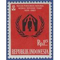 Indonesia # 493 1960 Mint NH