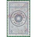 #5062 World Stamp Show NY Blue 2016 Used