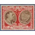 San Marino #C 51b 1947 Mint H Wrinkle