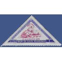 San Marino #C 82 1952 Mint H Crease