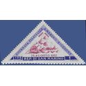 San Marino #C 82 1952 Mint H