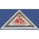 San Marino #C 84 1952 Mint H