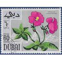 Dubai #MI308 1968 CTO