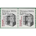 #2254 5.3c Transportation Issue Elevator 1900s Coil Pair 1988 Mint NH