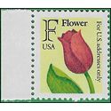 #2517 29c "F" Rate Tulip 1991 Mint NH