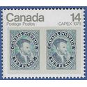 Canada # 754 1978 Mint NH