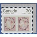Canada # 755 1978 Mint NH
