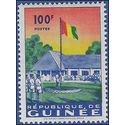Guinea # 189 1959 Mint NH