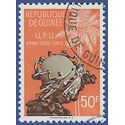 Guinea # 200 1960 CTO Crease
