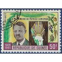Guinea # 231 1962 CTO