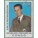 Congo, People's Republic of # 429 1977 CTO