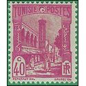Tunisia #  85a 1946 Mint NH