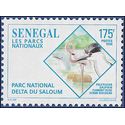 Senegal #1209 1996 Mint NH