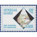 Senegal #1211 1996 Mint NH