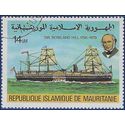 Mauritania #416 1979 CTO