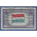 # 912 Overrun Countries Luxembourg 1943 Used
