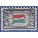 # 912 Overrun Countries Luxembourg 1943 Used
