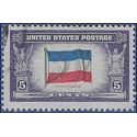 # 917 Overrun Countries Yugoslavia 1943 Used