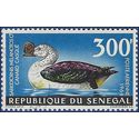 Senegal #C 56 1968 CTO
