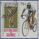 Guinea # 528 1969 CTO