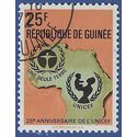 Guinea # 588 1971 CTO