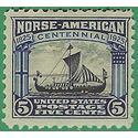 # 621 5c Norse-American Viking Ship 1925 Mint NH