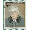 Congo, People's Republic of # 636 1982 CTO H