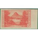 # 764 9c National Parks Mt Rockwell Two Medicine Lake Imperf. 1935 Mint NH NGAI