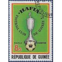 Guinea # 786 1979 CTO