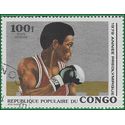 Congo, People's Republic of #C257 1979 CTO