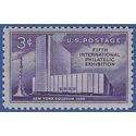 #1076 3c 5th International Philatelic Expo 1956 Mint NH