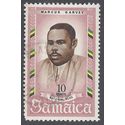 Jamaica # 300 1970 Used