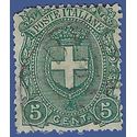Italy #  75 1897 Used Fault