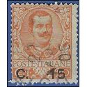 Italy #  92 1905 Used