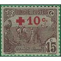 Tunisia #B  3 1916 Mint NH