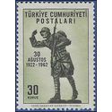 Turkey #1550 1962 Mint Minor Gum Staining