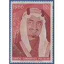 Turkey #1710 1966 Mint Gum Stains