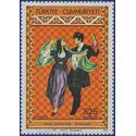 Turkey #2013 1975 Mint Fault Gum Stains