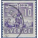 Sweden # 320 1941 Used
