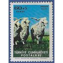 Turkey #B101 1964 Mint Gum Disturbance/Toning
