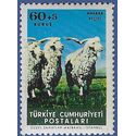 Turkey #B101 1964 Mint Gum Disturbance/Toning