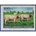 Turkey #B102 1964 Mint Gum Disturbance/Toning